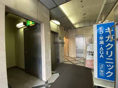 梅田・堂島・中之島のエーワンビル エントランス2