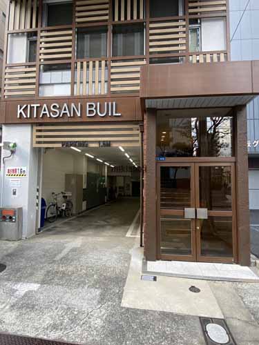 北浜～淡路町の北三ビル エントランス1