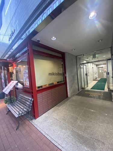 北浜～淡路町の松栄ビル エントランス4