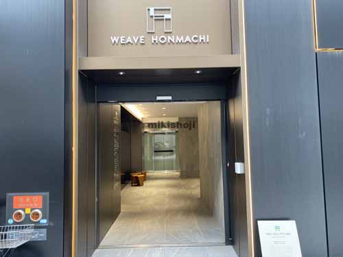 ＷＥＡＶＥ ＨＯＮＭＡＣＨＩ エントランス2