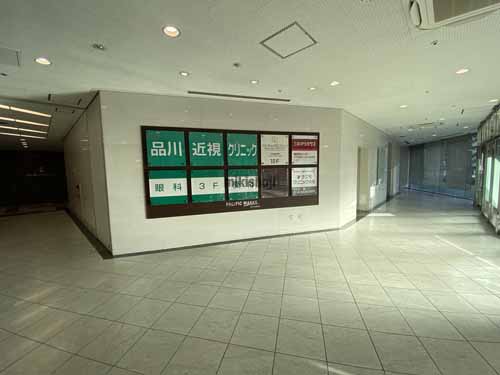 梅田・堂島・中之島のパシフィックマークス西梅田 エントランス2