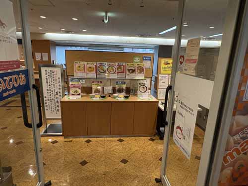 梅田・堂島・中之島の毎日新聞ビル 付帯設備15