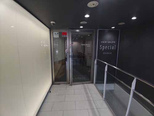 道頓堀・難波・千日前・日本橋のいちご御堂筋ビル 外観3