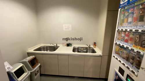 湊町・元町・難波中・日本橋・敷津のマルイト難波ビル 水回り1
