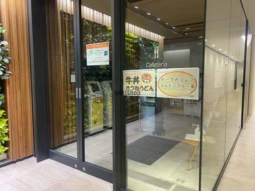梅田・堂島・中之島の新ダイビル 付帯設備2