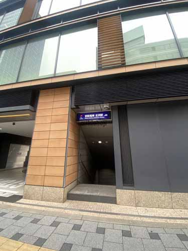 北浜一丁目平和ビル 付帯設備7
