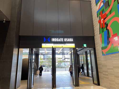 梅田・堂島・中之島のイノゲート大阪 エントランス6
