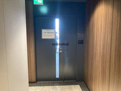 北浜～淡路町の淀屋橋ＰＲＥＸ 貸室内3