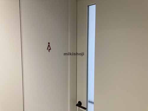 北浜～淡路町の淀屋橋ＰＲＥＸ 水回り6