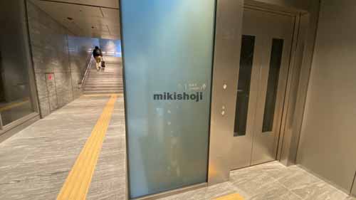淀屋橋ゲートタワー 付帯設備16