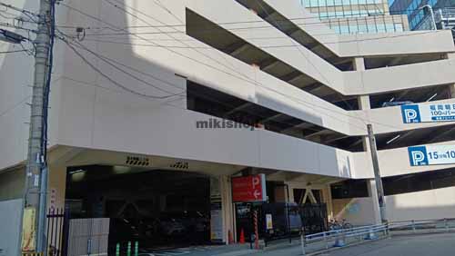 博多駅前・中央街の福岡朝日ビル 付帯設備1