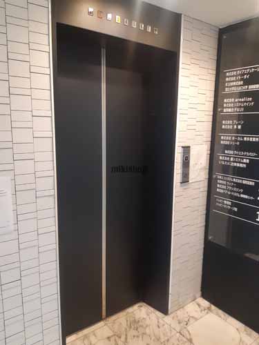 博多駅東・駅南の第６岡部ビル エレベーターホール1