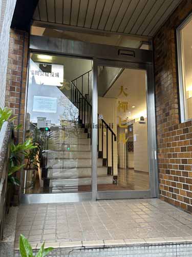 赤坂・大名・舞鶴の大禅ビル 外観2