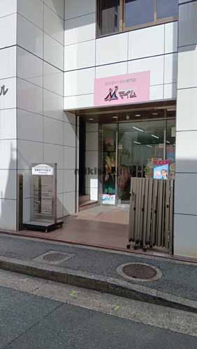 赤坂・大名・舞鶴の大名イマンス 外観3