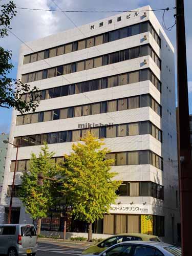 熊本市の村瀬海運ビル 外観2