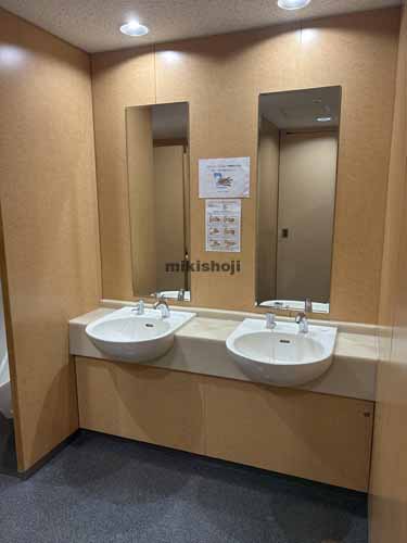 小倉北区全域の明治安田生命小倉ビル 水回り1
