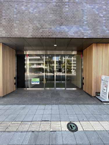 大分市の大分恒和ビル 外観2