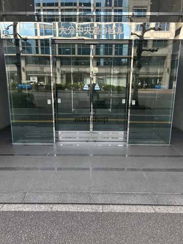 大分市の大分中央通りビル 外観2
