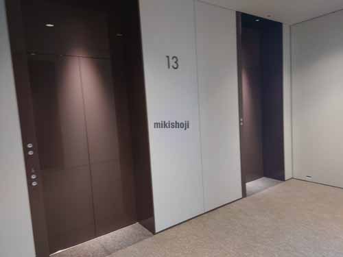明治安田広島ビル エレベーターホール1