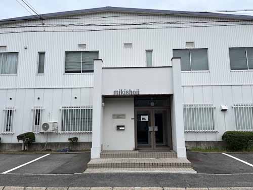 その他広島市内の伊藤忠食品(株)広島物流センター内事務所(仮称) 外観2