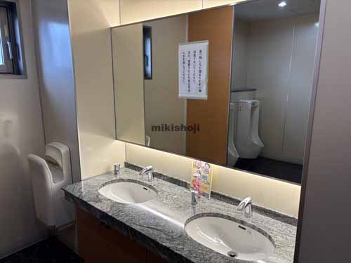 大手町アイビースクエア 水回り1