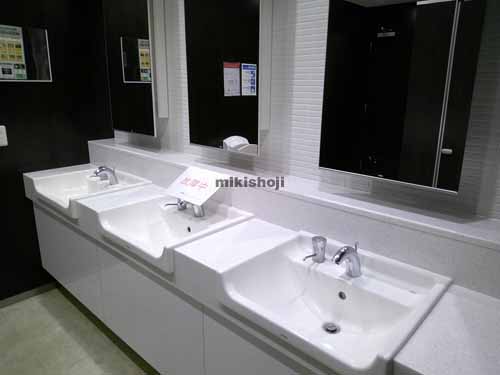 丸の内・大手町の新日石ビル 水回り6