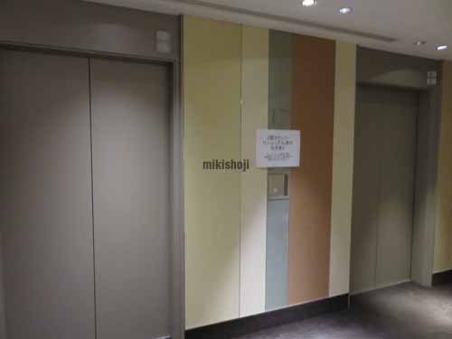 日比谷セントラルビル エレベーターホール1