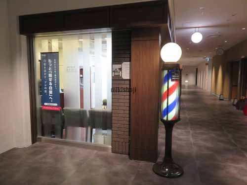 日比谷セントラルビル 付帯設備7