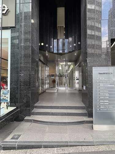 麻布台・東麻布のＤａｉｗａ麻布台ビル エントランス2