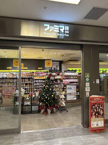 サンシャイン６０ 付帯設備3