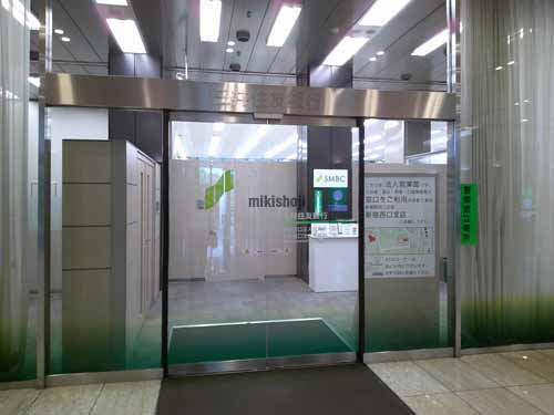 西新宿の新宿三井ビルディング 付帯設備6
