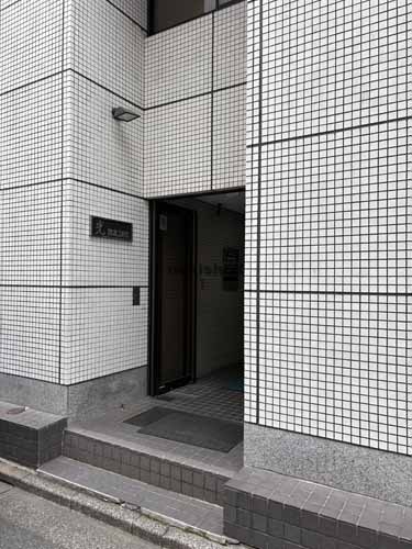 飯田橋の光ビル エントランス1