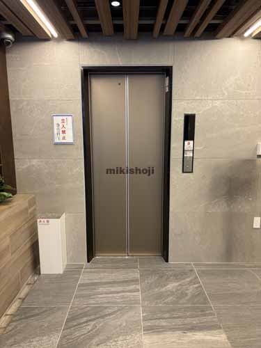 本郷のフロンティア本郷Ⅰ エレベーターホール1