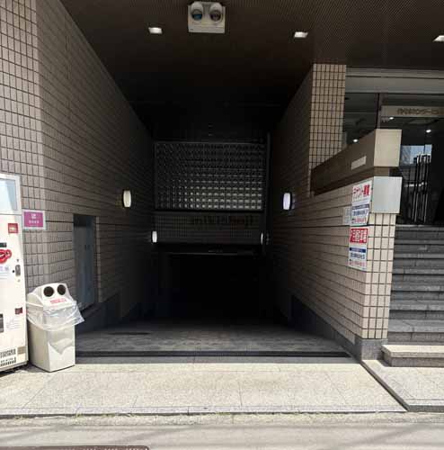 代々木センタービル 付帯設備1