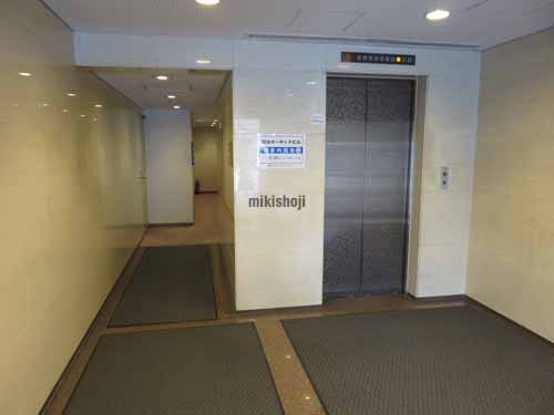 内藤町・大京町・左門町の四谷オーキッドビル エレベーターホール2