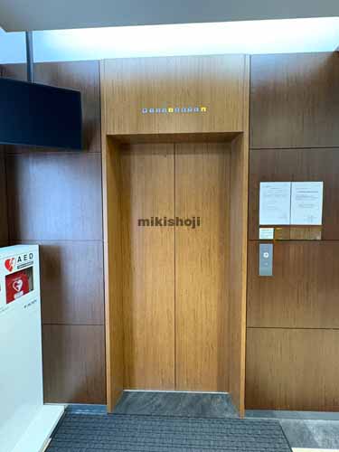 ラ・ベリテＡＫＡＳＡＫＡ エレベーターホール1