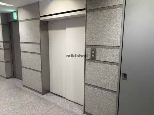 九段北の九段センタービル エレベーターホール2
