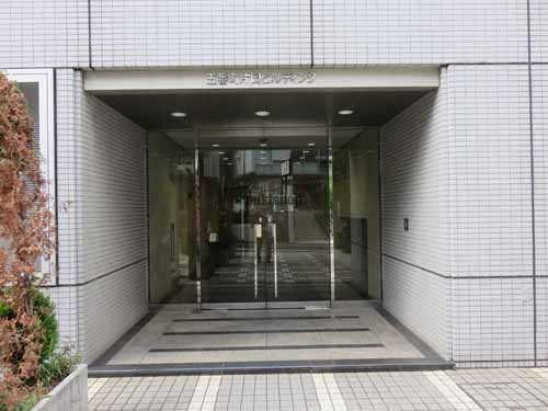 四番町・五番町の五番町片岡ビルディング エントランス1