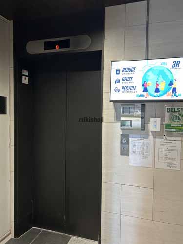 西五反田の五反田テックワン エレベーターホール2