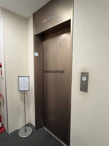 第二手塚ビル エレベーターホール1