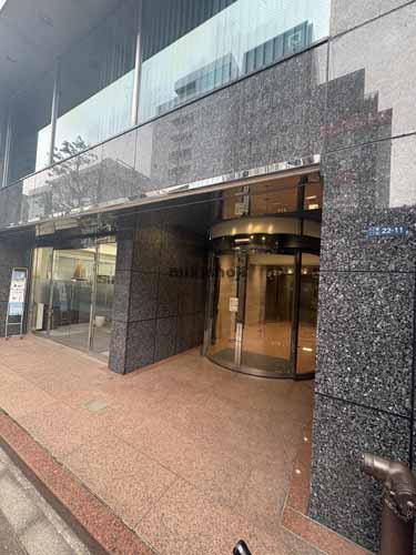 八丁堀千島ビル エントランス1