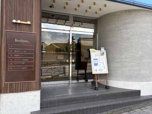 Ｌａｎｄｍａｎ　ＯＴＯＷＡ エントランス2