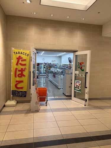 東品川のスフィアタワー天王洲 付帯設備1