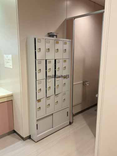 大森・山王・中央の大森パークビル 水回り5