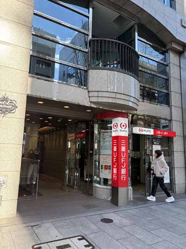 銀座のゑり円ビル エントランス1