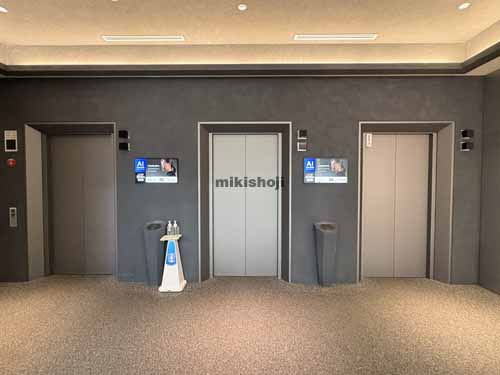 南大塚・北大塚のＳｏｕｔｈ新大塚ビル エレベーターホール1
