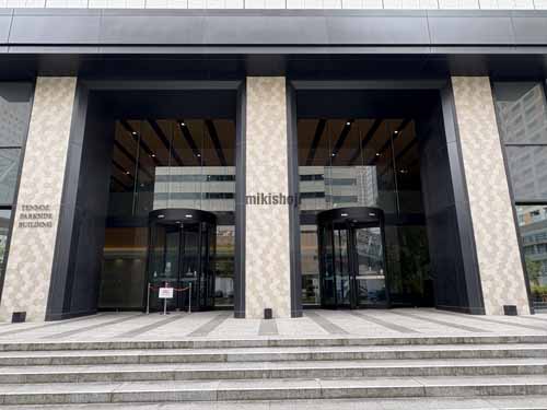 東品川の天王洲パークサイドビル エントランス2