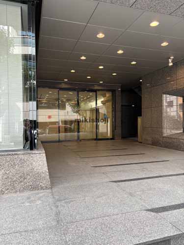 二番町・三番町・六番町の住友不動産二番町ビル エントランス2