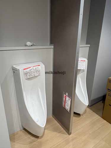 本郷のフロンティア本郷Ⅱ 水回り7