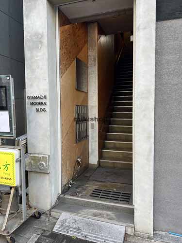 神田錦町・一ツ橋の大手町モダンビルディング エントランス1